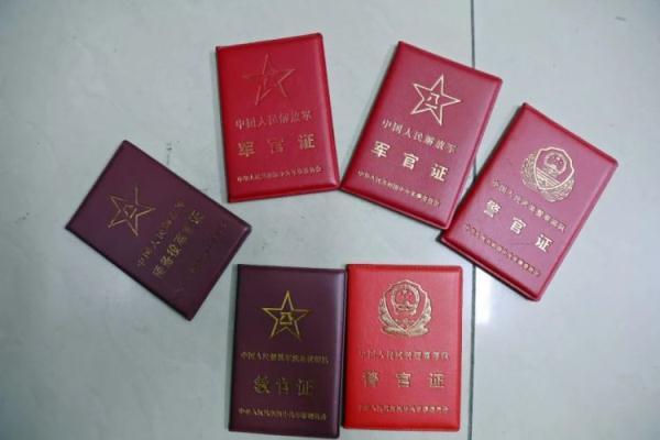 姚记斗地主有没有外挂